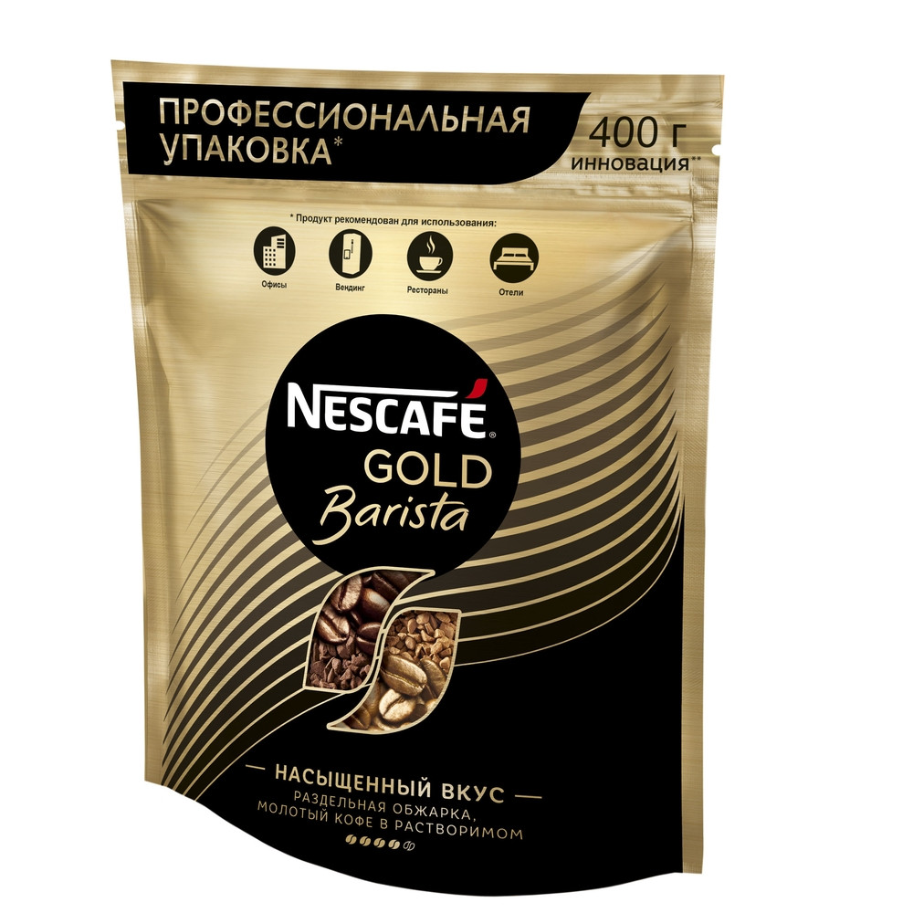 Кофе Nescafe Gold Barista 400г. растворимый - фото 1 - id-p136278340