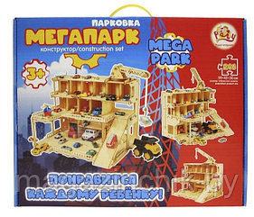 Конструктор "Мегапарк", 246 деталей, дерево