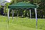 Садовый тент шатер Green Glade 3001S-3х3х2,4м полиэстер быстро сборный, фото 7