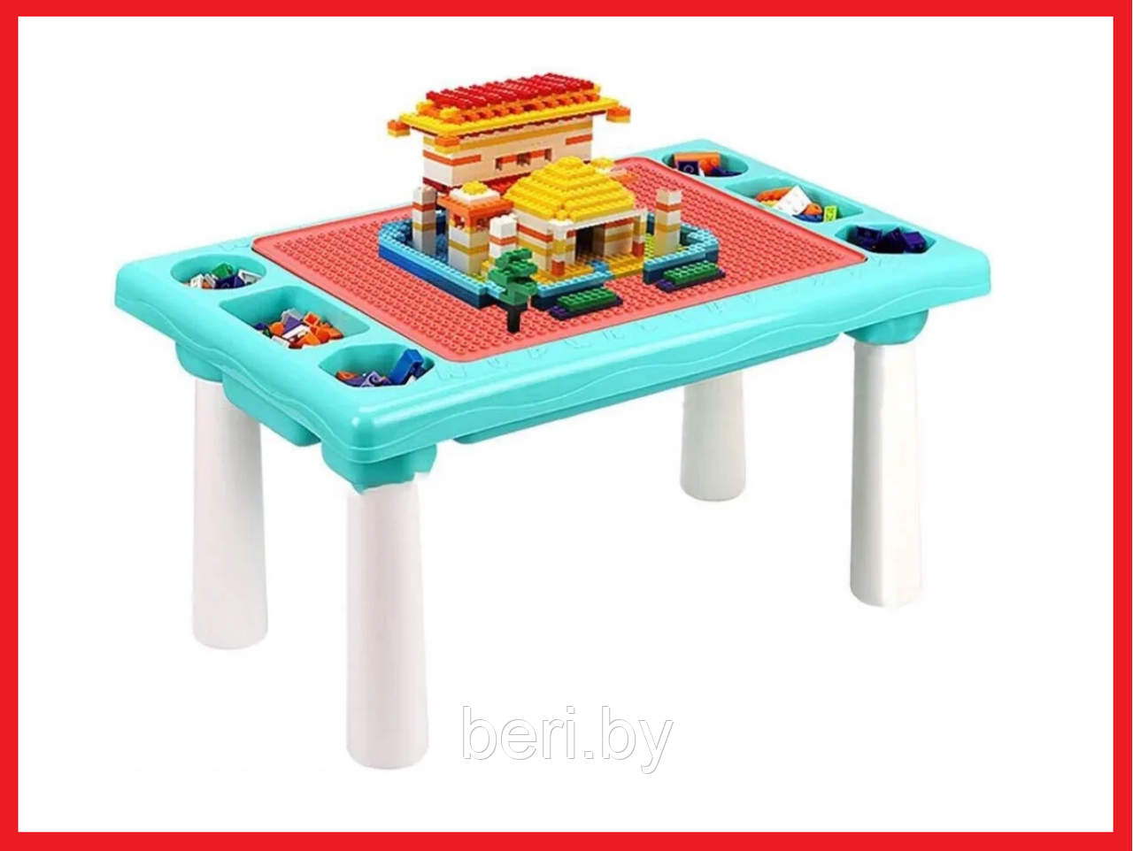 669-15 Стол игровой, для конструктора, песка, воды Столик для сборки конструктора и игры с кинетическим песком