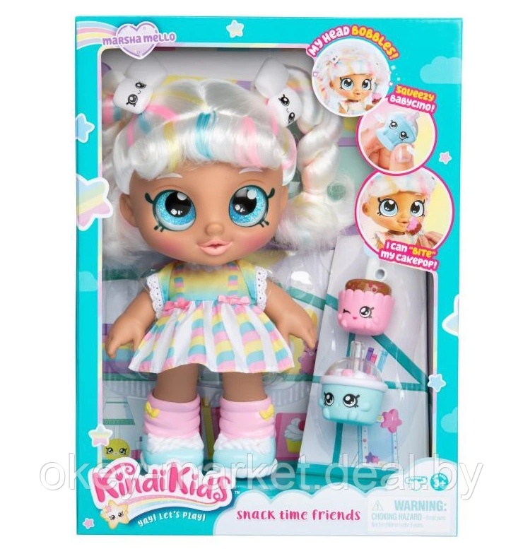 Кукла Кинди Кидс Марша Мелло / Kindi Kids Marsha Mello 50009