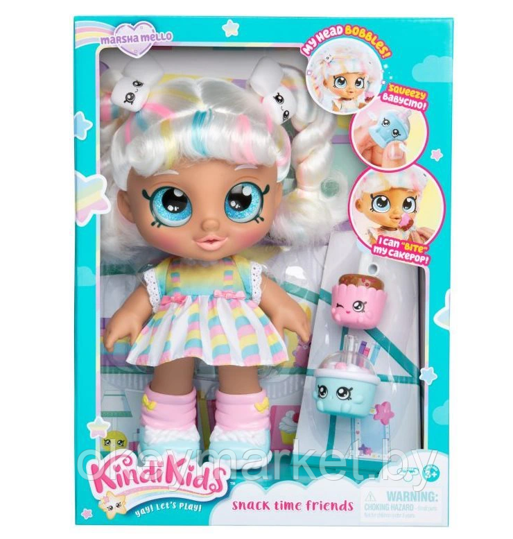 Кукла Кинди Кидс Марша Мелло - Kindi Kids Marsha Mello 50009, фото 2