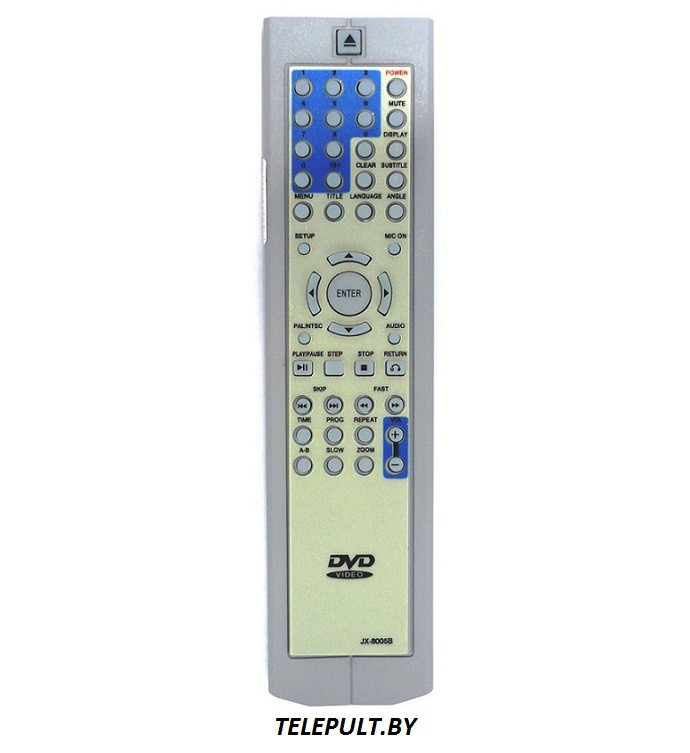 Пульт ERISSON JX-8005B DVD - фото 1 - id-p3988342