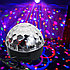 Светодиодный Диско-Шар LED Magic Ball, фото 2