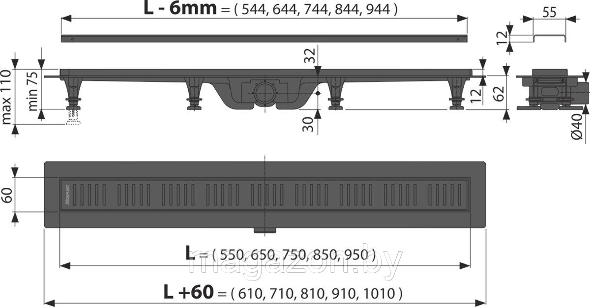 Alcaplast APZ10BLACK-550M Simple Водоотводящий желоб с порогами для перфорированной решетки, черный-мат - фото 2 - id-p136317658