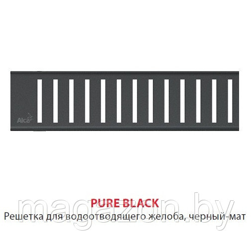 Alcaplast APZ10BLACK-550M Simple Водоотводящий желоб с порогами для перфорированной решетки, черный-мат - фото 5 - id-p136317658