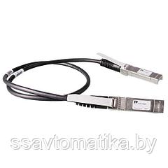 Кабель Aruba 10G SFP+ to SFP+ 7m DAC Cable (J9285D)