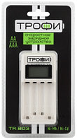 Зарядное устройство ТРОФИ TR-803 LCD скоростное для аккумуляторов