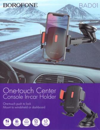 Автодержатель BOROFONE BAD01 One-touch center console in-car holder (black) - фото 1 - id-p135814904