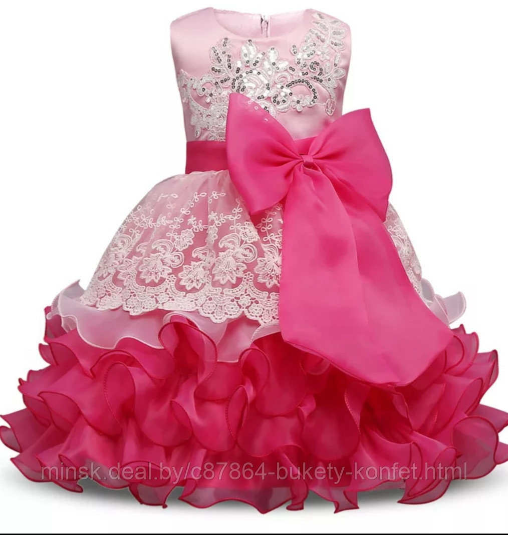 Платье  (розовое)