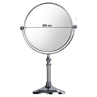 Ledeme L6208  Зеркало настольное д.200 мм (3-х кратное увеличение)