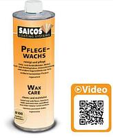 Бесцветный воск для обновления и ухода за поверхностями покрытыми маслом или воском SAICOS Pflegewachs 0,3л