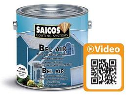 Быстросохнущая краска Saicos Bel Air 0,75л