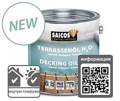 Специальное масло для древесины SAICOS Decking Oil H2O  0,75л