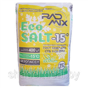 RADMIX Eco SALT -15с, упаковка 25 кг.