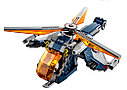 Конструктор Спасение Халка на вертолёте, Lari 11507, аналог Лего Мстители 76144, фото 4