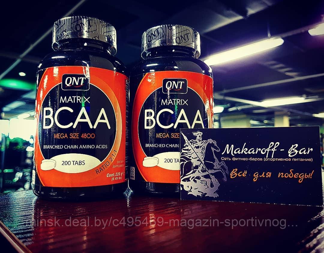 BCAA QNT BCAA MATRIX (200 таб.) - фото 1 - id-p136340711