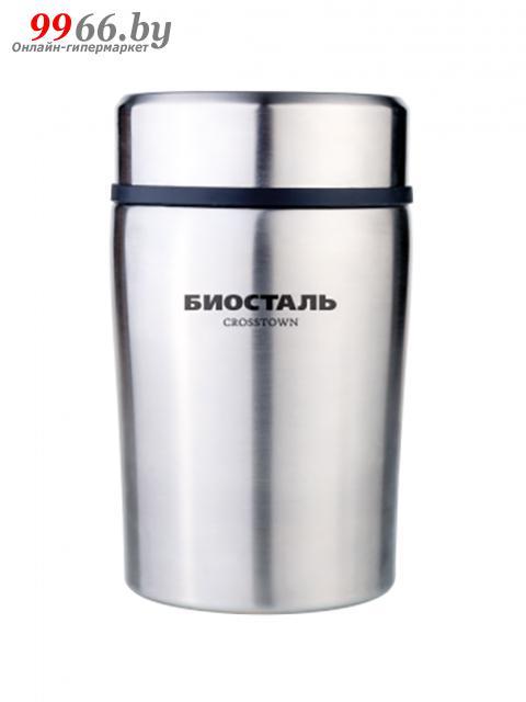 Термос для еды вторых блюд с широким горлом Biostal 500ml NTD-500 пищевой суповой нержавейка - фото 1 - id-p136246265