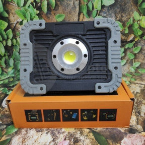Прожектор светодиодный W-833 COB LED 750 Lumen c пауэр банком 4400 mAh Серый