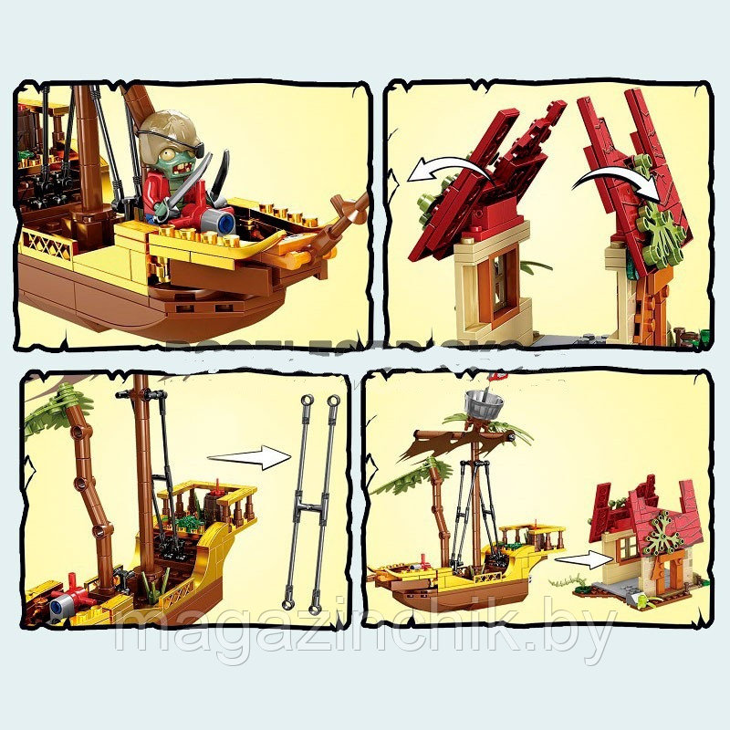 Конструктор Зомби против растений Пиратский корабль SY1413, аналог Лего - фото 3 - id-p136343194