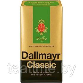 Кофе Dallmayr "Classic" 250 гр молотый. Арабика