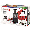 Соковыжималка BOSCH MESM731M, фото 2