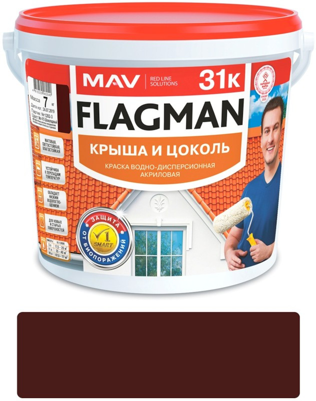 Краска FLAGMAN 31к крыша и цоколь шоколадная №415 матовая 11л (14кг)