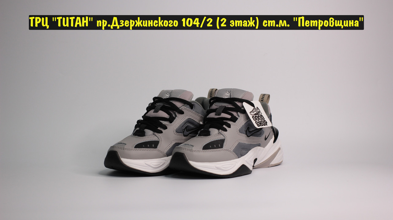 Кроссовки Nike M2k Tekno Grey Black