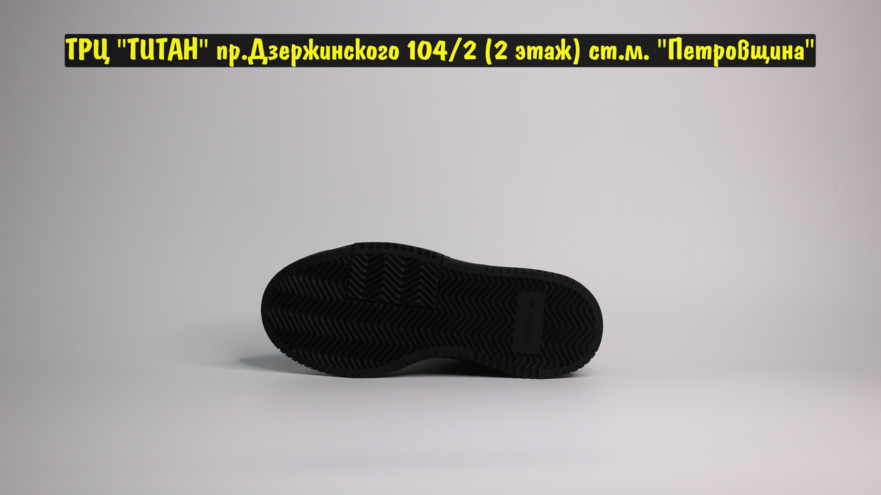 Кроссовки Adidas Premiere All Black - фото 4 - id-p136355590