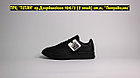 Кроссовки Adidas Premiere All Black, фото 3