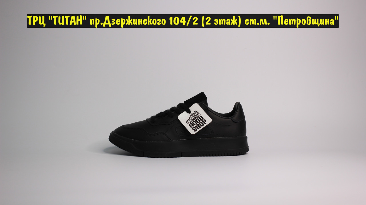 Кроссовки Adidas Premiere All Black - фото 3 - id-p136355590