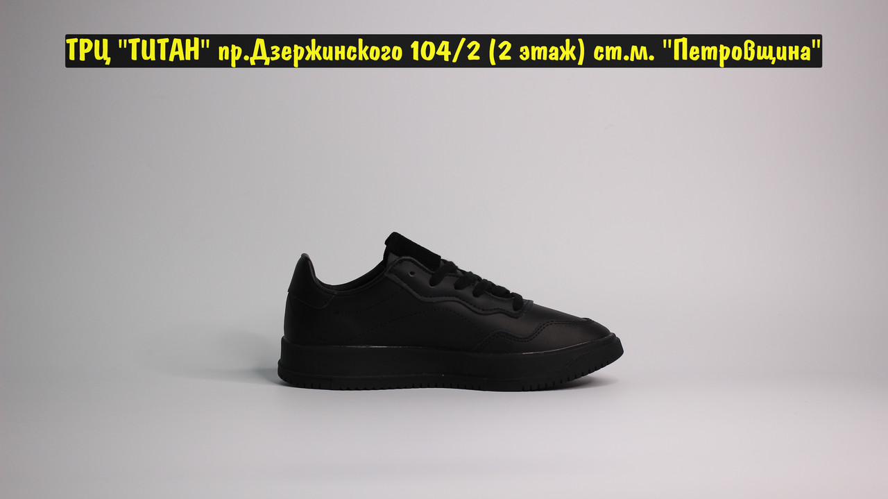 Кроссовки Adidas Premiere All Black - фото 5 - id-p136355590