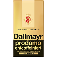 Кофе Dallmayr prodomo entcoffeiniert. Зерно (без кофеина) 500 гр. 100% Арабика