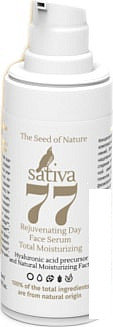 Sativa Сыворотка для лица дневная №77, фото 2
