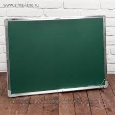 Магнитная доска для рисования двухсторонняя 60*90