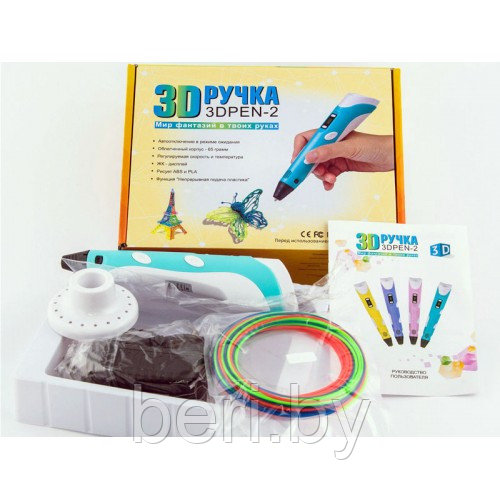 3D ручка Myriwell-2, 3D pen-2 с LCD-дисплеем для детского творчества, разные цвета - фото 2 - id-p73906888