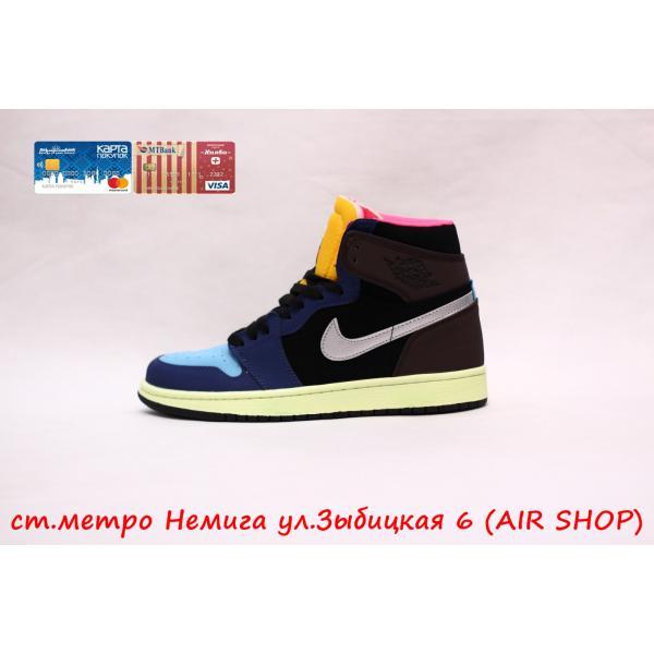 Nike Air Jordan 1 blue/brown
