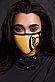 Маска Bona Fide: Mask "Smile", фото 4