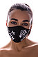 Маска Bona Fide: Mask BF "Keep Calm", фото 6