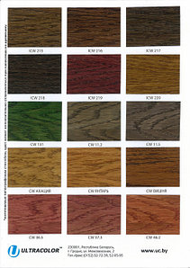 Красители COLORWOOD