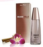 Дезодорант MIAMI HILS Jean Marc, фото 2