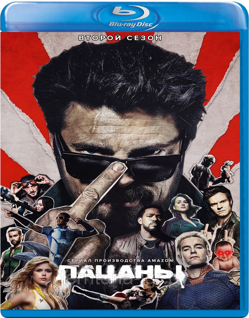 Пацаны (2-й Сезон) (BLU RAY Сериал)