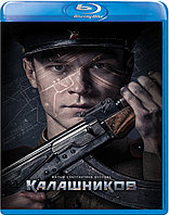 Калашников (BLU RAY Видео-фильм)