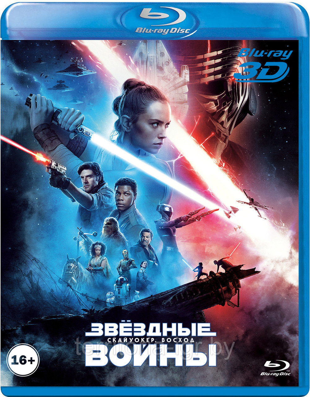 Звёздные войны: Скайуокер. Восход 50 GB (BLU RAY Видео-фильм)