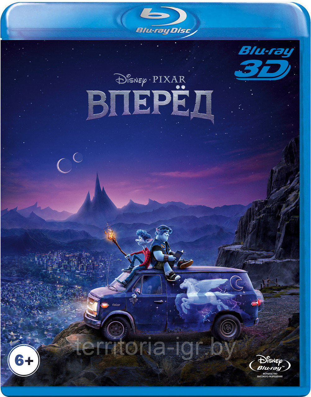 Вперёд 50 GB (BLU RAY Видео-фильм)