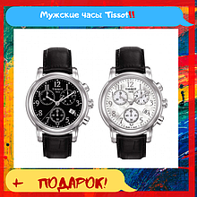 Мужские часы Tissot