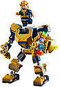 Конструктор Мстители Танос трансформер, Lari 11504 аналог Лего 76141, фото 3