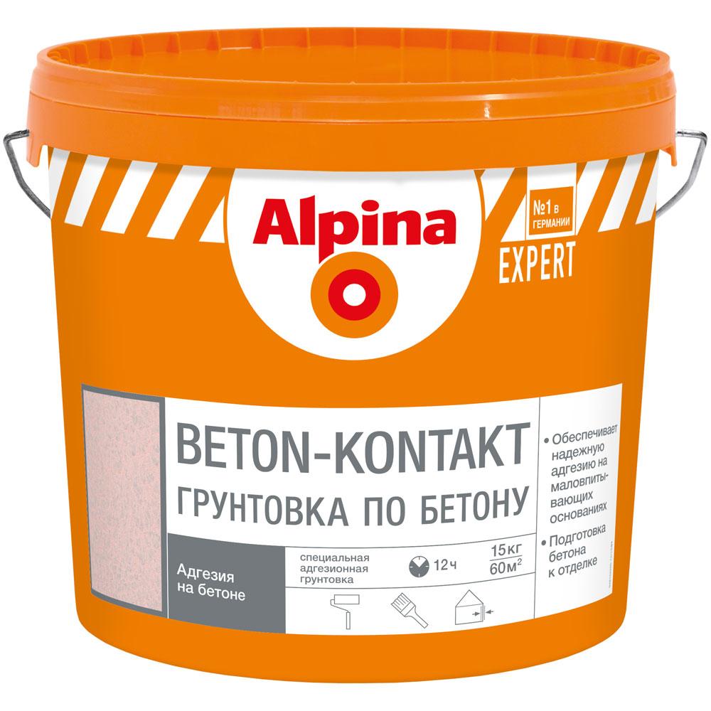 Грунтовка Alpina EXPERT Beton-Kontakt 4 кг - фото 1 - id-p136461605