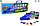 Автовоз инерционный Hot Wheels, + 6 машинок  аналог, арт.SC92, фото 3