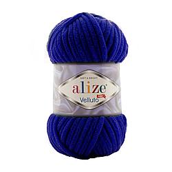 Пряжа Ализе Веллюто (Alize Velluto ) цвет 360 тёмно-синий